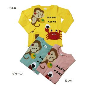 長袖Tシャツ キッズ さるかに合戦 ロンT キッズ 子供服 男の子 女の子 チークルーム CHEEK ROOM 80cm 90cm 100cm 110cm 120cm 130cm 50%OFF メール便OK BW111｜akitaoutlet