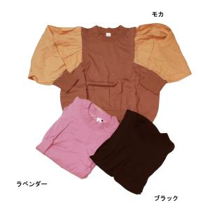 長袖Ｔシャツ キッズ ボリューム パフ袖 ロンT 子供服 女の子 エヌエイチティー NHT 110cm 120cm 130cm 140cm 150cm BW50の商品画像