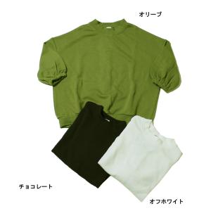 長袖トレーナー パフ 子供服 女の子 エヌエイチティー NHT 110cm 120cm 130cm 140cm 70%OFF 1点のみメール便OK BW47｜akitaoutlet