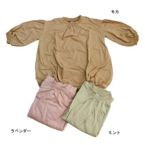 長袖ワンピース バルーン チュニック 子供服 女の子 ボトムス エヌエイチティー NHT 100cm 110cm 120cm 130cm 140cm 150cm 1点のみメール便OK BW8.90