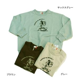 トレーナー Listen to music ビッグ 子供服 男の子 女の子 長袖 ミッキー ディズニー FOV フォブ Mサイズ Lサイズ XLサイズ Fサイズ 50%OFF メール便OK GW21