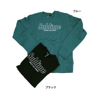 長袖トレーナー ロゴ 裏起毛 子供服 男の子 ビージギー BE-ZIGY 140cm 150cm 160cm 140cmのみメール便OK TW69