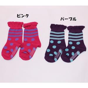 子供用靴下 女の子 ボーダー・ドット柄ソックス ユアーズアーミ 11-12cm メール便OK K17｜akitaoutlet