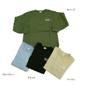 長袖Tシャツ ボリュームパフ袖 スニーカー 子供服 女の子 ジーンズベーセカンド 120cm 130cm 140cm 150cm 160cm 70%OFF メール便OK BW35