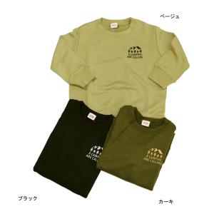 長袖トレーナー CALLING 子供服 男の子 女の子 ジーンズベーセカンド 110cm 70%OFF 1点のみメール便OK BW51