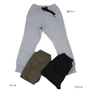 ロングパンツ マチ付き 裾リブ 裏毛 長ズボン 子供服 男の子 女の子 ボトムス ジーンズベーセカンド 120cm 160cm 70%OFF メール便OK BW51