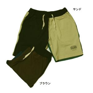 ハーフパンツ 切り替え 子供服 男の子 女の子 ボトムス ジーンズベーセカンド 110cm 120cm 130cm 140cm 150cm 50%OFF メール便OK BS66