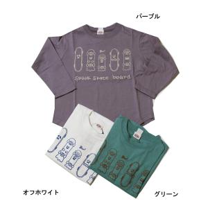 長袖Tシャツ BOO おばけ ロンT 子供服 男女 ジーンズベーセカンド jeans-b2nd. 110cm BW15の商品画像