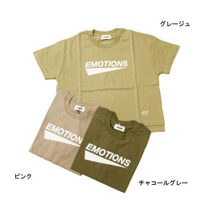 半袖Tシャツ EMOTIONS 子供服 男の子 女の子 ジェネレーター GENERATOR  Mサイズ Lサイズ XLサイズ メール便OK GS23