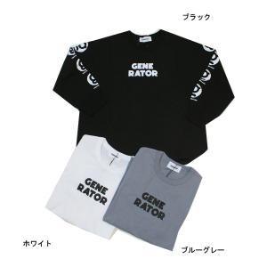 長袖Tシャツ ラウンド ロンT キッズ 子供服 男の子 女の子  ジェネレーター GENERATOR  70%OFF メール便OK GS21｜akitaoutlet