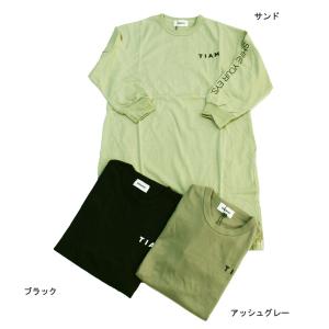 ワンピース GN×TIAM 長袖 子供服 女の子 ジェネレーター GENERATOR  Mサイズ Lサイズ XLサイズ メール便OK GW50｜akitaoutlet