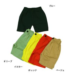 ハーフパンツ ストレッチ 4.5分丈 半ズボン ボトムス ジュニア 子供服 男の子 女の子 ディラッシュ 150cm 160cm 60%OFF メール便OK DS25｜アキタOUTLETヤフー店