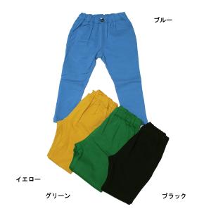 ロングパンツ スーパーストレッチツイル 長ズボン キッズ 子供服 男女 ディラッシュ 90cm 100cm 110cm 120cm 130cm 140cm 50%OFF １点のみメール便OK DW124｜akitaoutlet