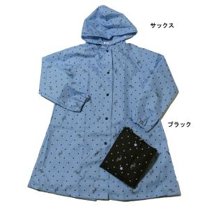 レインコート キッズ マチ付き 総柄 ロゴ 雨具 子供用 女の子 アルジー ALGY XXSサイズ XSサイズ Sサイズ Mサイズ メール便OK M31｜アキタOUTLETヤフー店