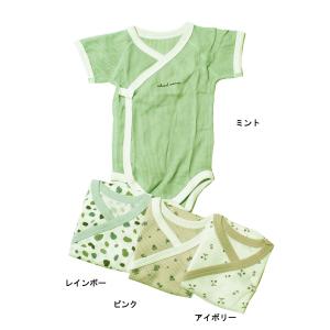 グレコ 肌着 ワッフル ロンパース  ベビー服 男の子 女の子 半袖 アンパサンド ampersand 60-70cm 70-80cm 50%OFF メール便OK FW8｜アキタOUTLETヤフー店