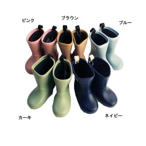 レインブーツ カラー キッズ 長靴 男の子 女の子