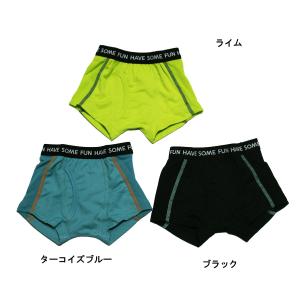 ボクサーパンツ メッシュ アンパサンド ampersand ボーイズ 下着 キッズ 男の子 100cm 110cm 120cm メール便OK K38