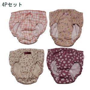 4Pセット ショーツ キッズ 子供 用下着 女の子 ガールズ パンツ アンパサンド ampersand 100cm 110cm 1セットのみメール便OK K32