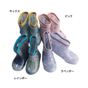 レインブーツ キッズ 4色4柄 長靴 男の子 女の子 アンパサンド ampersand 14cm 15cm 16cm 17cm 18cm 60%OFF メール便NG M32