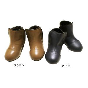 サイドゴアブーツ キッズ ジュニア 子供用靴 男の子 女の子 アンパサンド ampersand 16cm 17cm 18cm 19cm 20cm 21cm 70%OFF メール便NG M15.16.50｜akitaoutlet