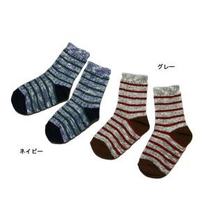 ソックス ボーダー柄 メランジ 子供用靴下 男の子 女の子 アンパサンド ampersand 10cm-12cm 13cm-15cm 16cm-18cm メール便OK K16｜akitaoutlet