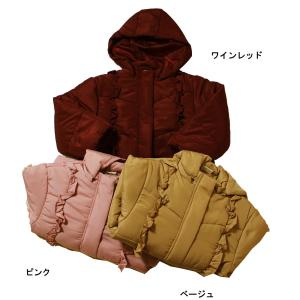 中綿コート サイドフリル フード付き アウター キッズ 子供服 女の子 ラポシェビスキュイ 90cm 100cm 110cm 70%OFF メール便NG DW72.73.74｜アキタOUTLETヤフー店