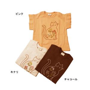 半袖Tシャツ 猫 花 刺繍 天竺 子供服 女の子 トップス ラポシェビスキュイ 90cm DS6の商品画像