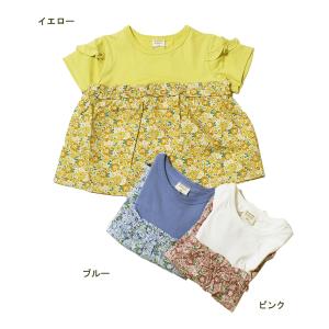 半袖Tシャツ 袖デザイン小花柄 子供服 女の子 トップス ラポシェビスキュイ 100cm 60%OFF メール便OK DS9