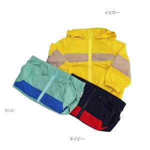 ウィンドブレーカー 裏メッシュ 子供服 男の子 女の子 アウター メイクユアデイ 140cm 70%OFF 120cmまでメール便OK LW26