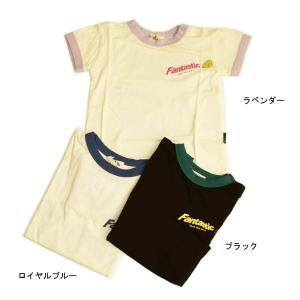 半袖Tシャツ バックプリント 子供服 男の子 女の子 メイクユアデイ MAKE YOUR DAY 80cm 110cm 120cm 130cm 140cm 70%OFF  LS42