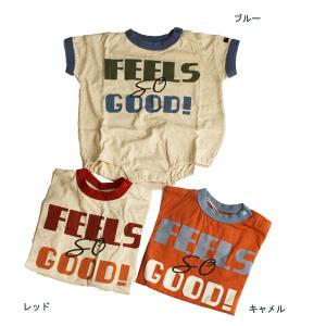 ロンパース GOOD ベビー服 男の子 女の子 半袖 メイクユアディ MAKE YOUR DAY 70cm 80cm 70%OFF  LS18