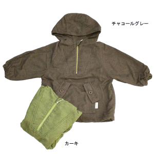 アノラック フーディー 子供服 男の子 女の子 メイクユアデイ MAKE YOUR DAY 80cm 90cm 100cm 110cm 120cm 130cm 140cm 50%OFF 120cmまでメール便OK LW10.11