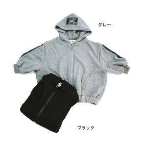 パーカー 裏シャギー 子供服 男の子 女の子 メイクユアデイ MAKE YOUR DAY メール便NG LW38