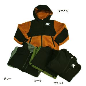 ブルゾン フリース 切替 フード付き 長袖 子供服 男の子 女の子 メイクユアデイ MAKE YOUR DAY 100cm 110cm 120cm 130cm 140cm メール便NG LW38.39