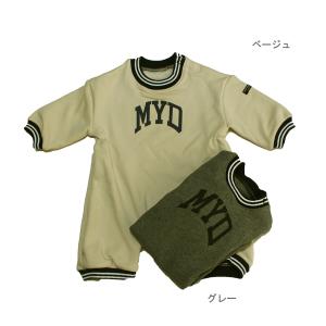 長袖カバーオール リブ ベビー服 男の子 女の子 メイクユアディ MAKE YOUR DAY 70cm 80cm 50%OFF メール便OK LW35