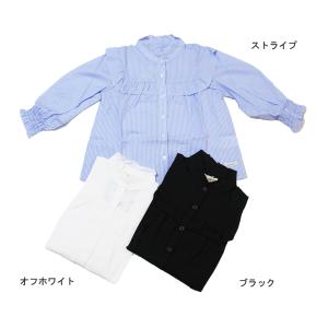 長袖ブラウス フリル 子供服 女の子 メイクユアデイ MAKE YOUR DAY 50%OFF メール便OK LW15