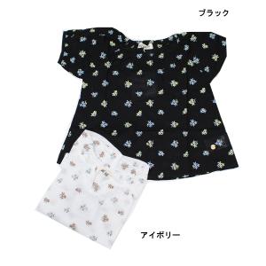 半袖ブラウス 花柄総刺繍 子供服 女の子 メイクユアデイ 110cm 130cm メール便OK LS105｜akitaoutlet