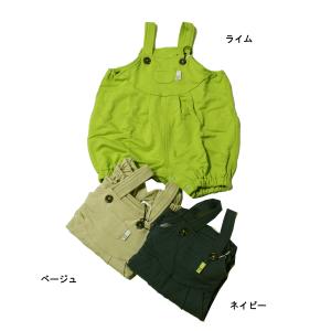 サロペット カットソー オーバーオール ベビー服 男の子 女の子 メイクユアディ MAKE YOUR DAY 70cm 80cm 60%OFF メール便OK LS129｜akitaoutlet