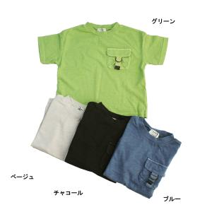 半袖Tシャツ 製品染め ポケット 子供服 男の子 女の子 エフオーキッズ F.O.KIDS 100cm 70%OFF メール便OK FS5｜akitaoutlet