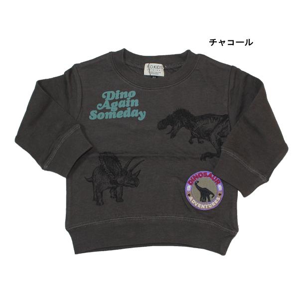 恐竜 長袖Tシャツ DINO ダイナソー 子供服 男の子 エフオーキッズ F.O.KIDS 80cm...