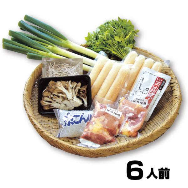 代引不可　直送　きりたんぽ鍋セット　６人前