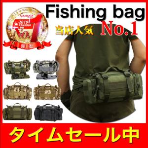 釣り バッグ フィッシング バッグ ショルダー ウエスト ポーチ 600D 防水 ナイロン アウトドア 旅行 fishing フィッシング つり バック bag 送料無料