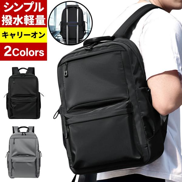リュック レディース メンズ 通学 大容量 通勤 黒 ブラック レディースリュック ユニセックス カ...