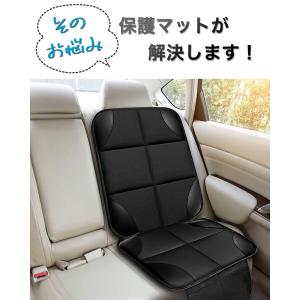 チャイルドシート 保護マット カバー シートプ...の詳細画像3