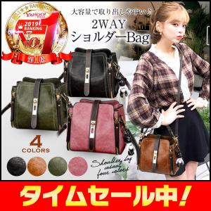ショルダーバッグ レディース ハンドバッグ レディース 斜めがけ 軽量 旅行 軽い 小さめ カジュアル 2way レディース ハンドバッグ puレザー 送料無料
