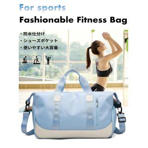 スポーツバッグ 女性用 ジム レディース ショ...の詳細画像1