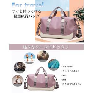 スポーツバッグ 女性用 ジム レディース ショ...の詳細画像2