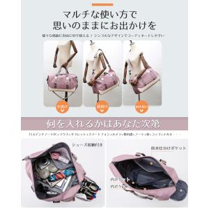 スポーツバッグ 女性用 ジム レディース ショ...の詳細画像5