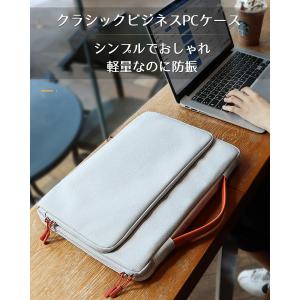 パソコンケース 13インチ 14イン チ 15...の詳細画像1
