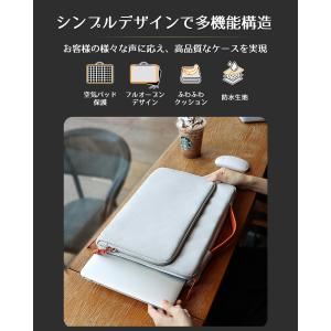 パソコンケース 13インチ 14イン チ 15...の詳細画像2
